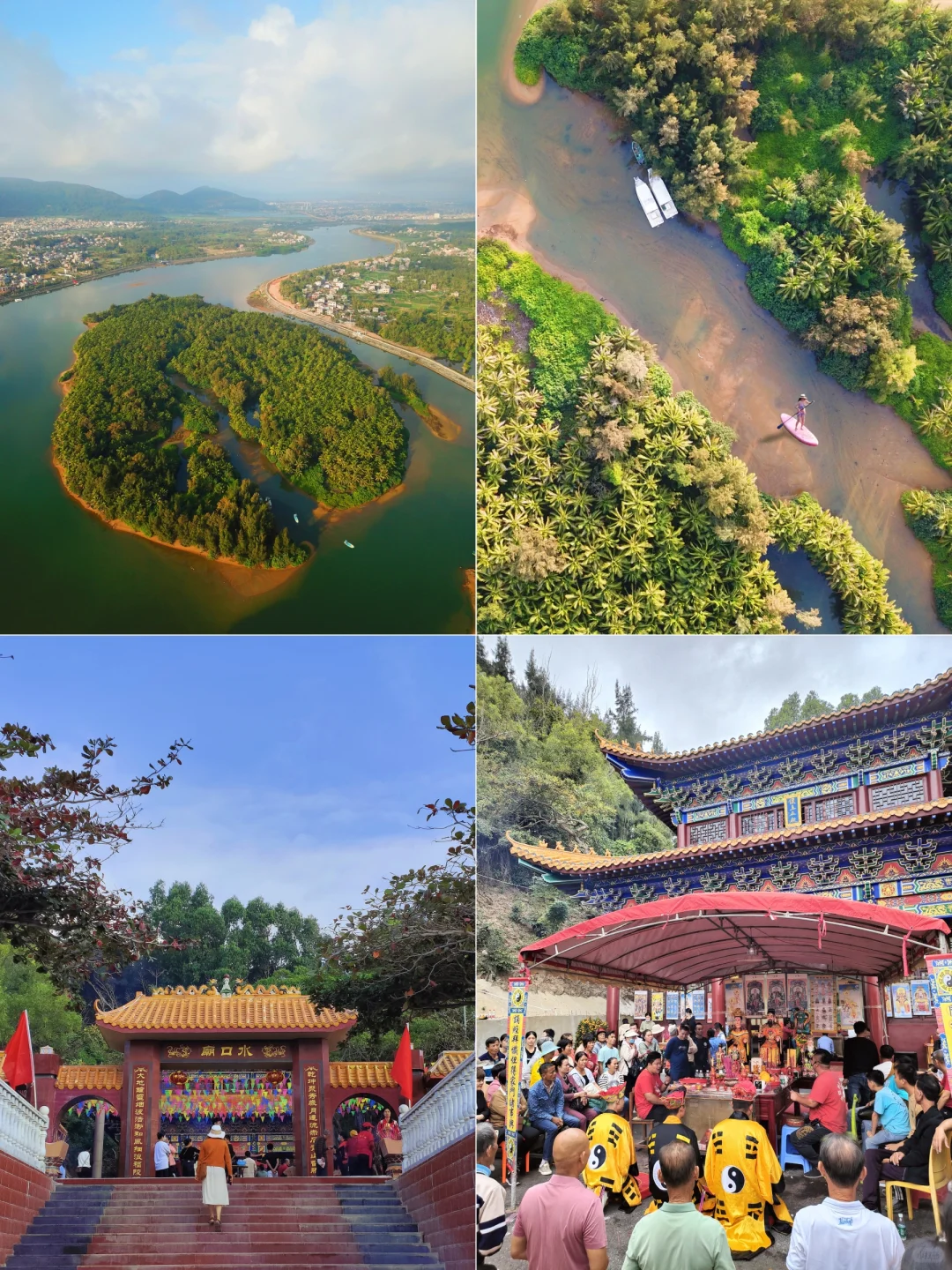 海南8个特别值得去的冷门景点，人少快来