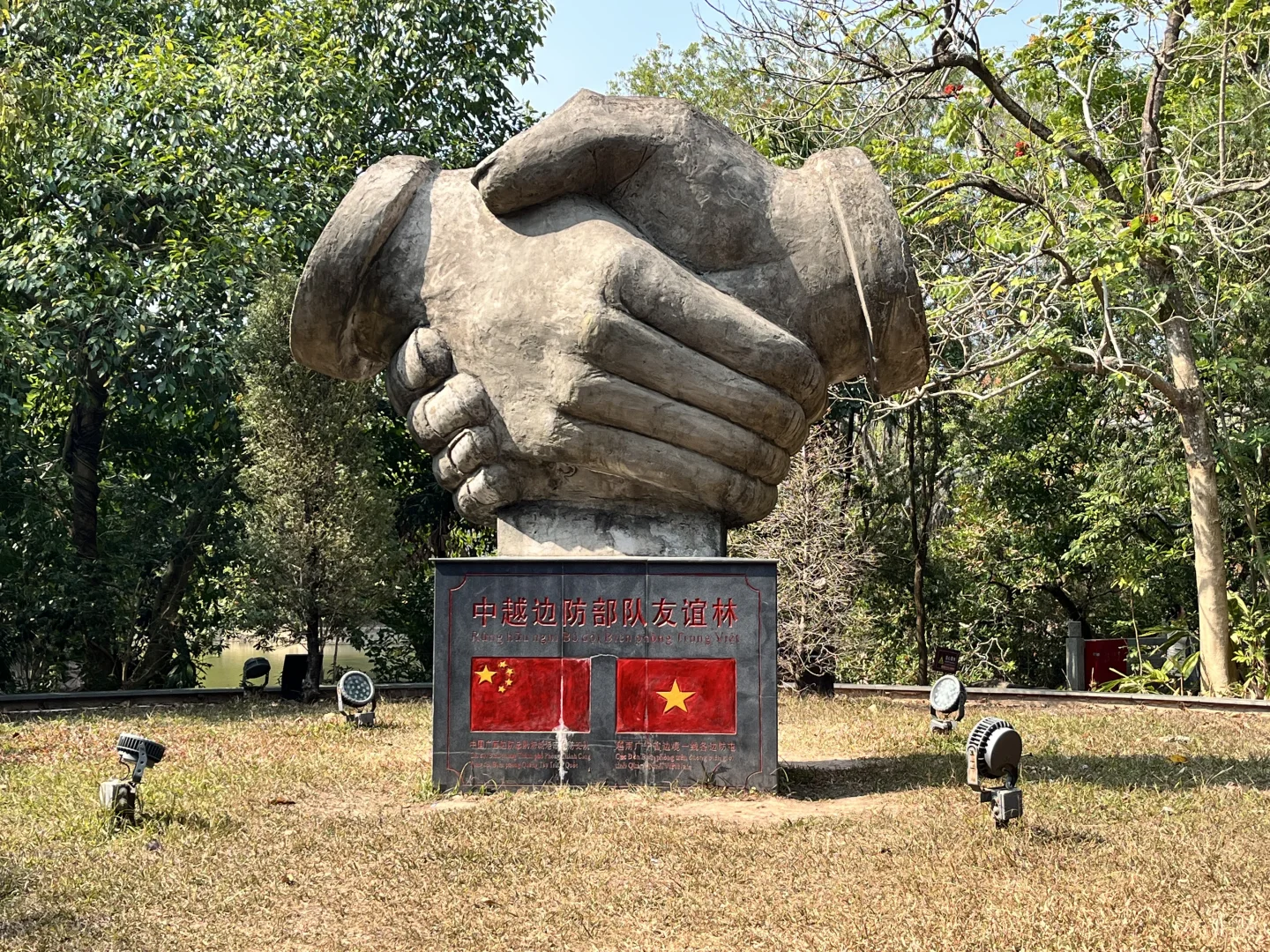 东兴口岸，景点合集，详细攻略