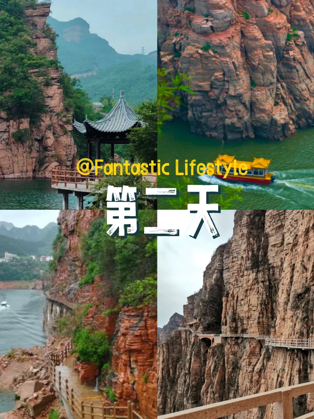 千年古都无人识，一朝鸡窝天下知