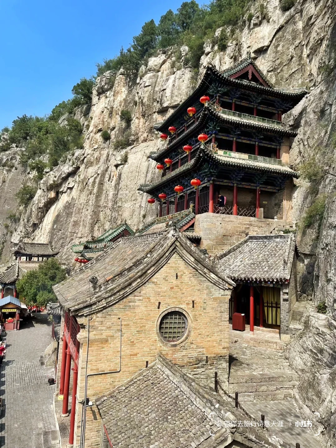 邯郸五日游，九景简介、题诗赞之