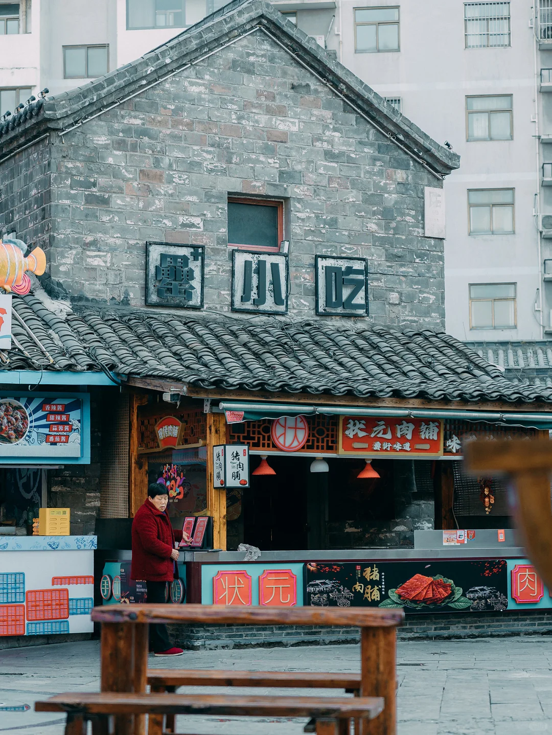 寒假反向旅游｜合肥亲子游详细攻略