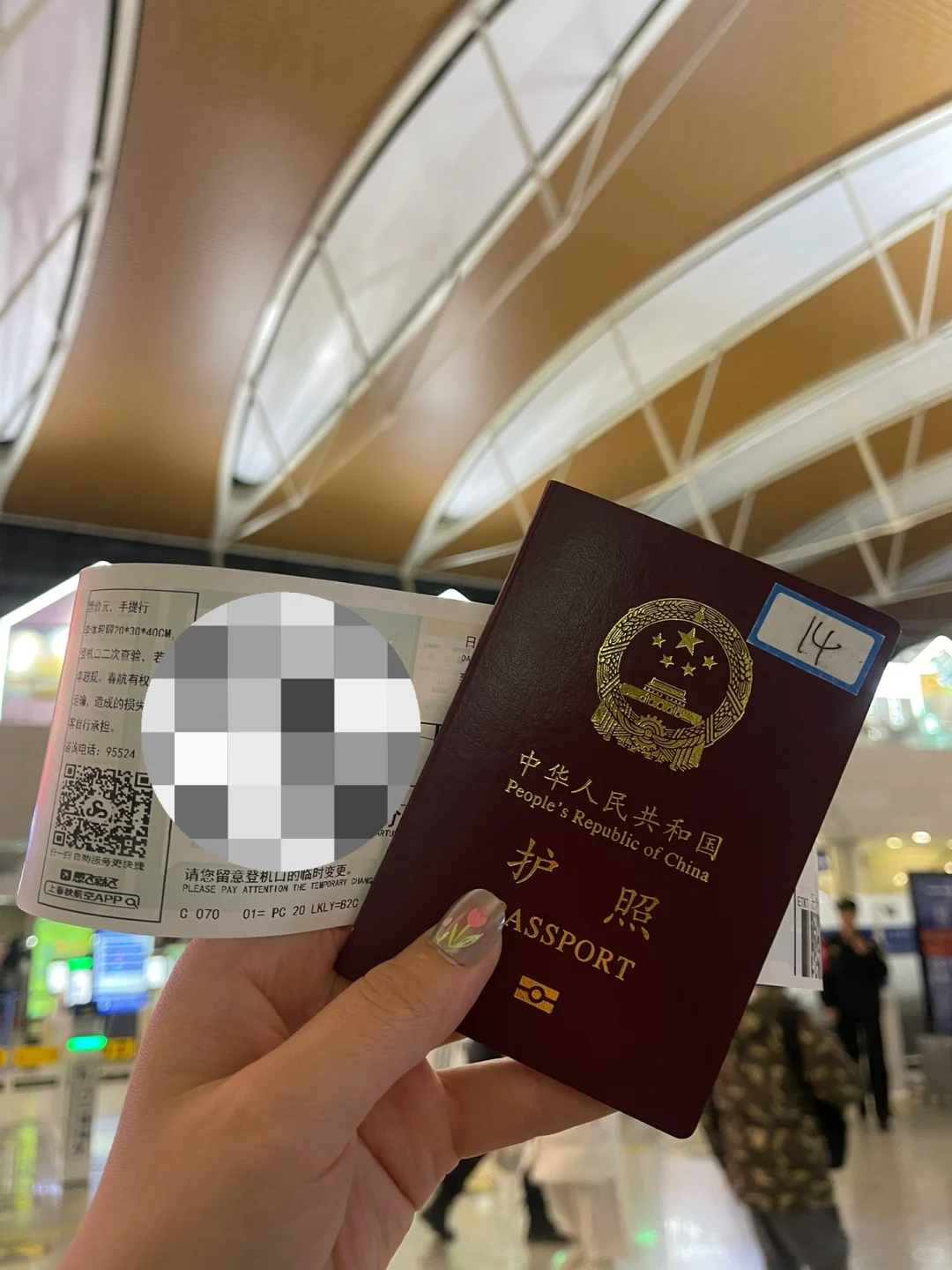 还是硬着头皮向泰国出发了🛫