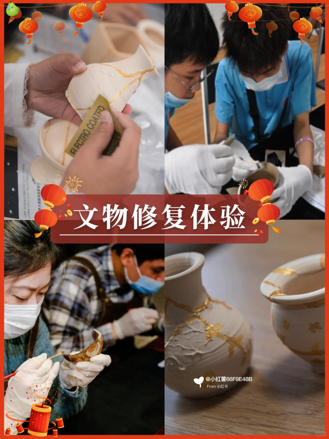 春节来河南请听劝，这些一定要提前知道‼️