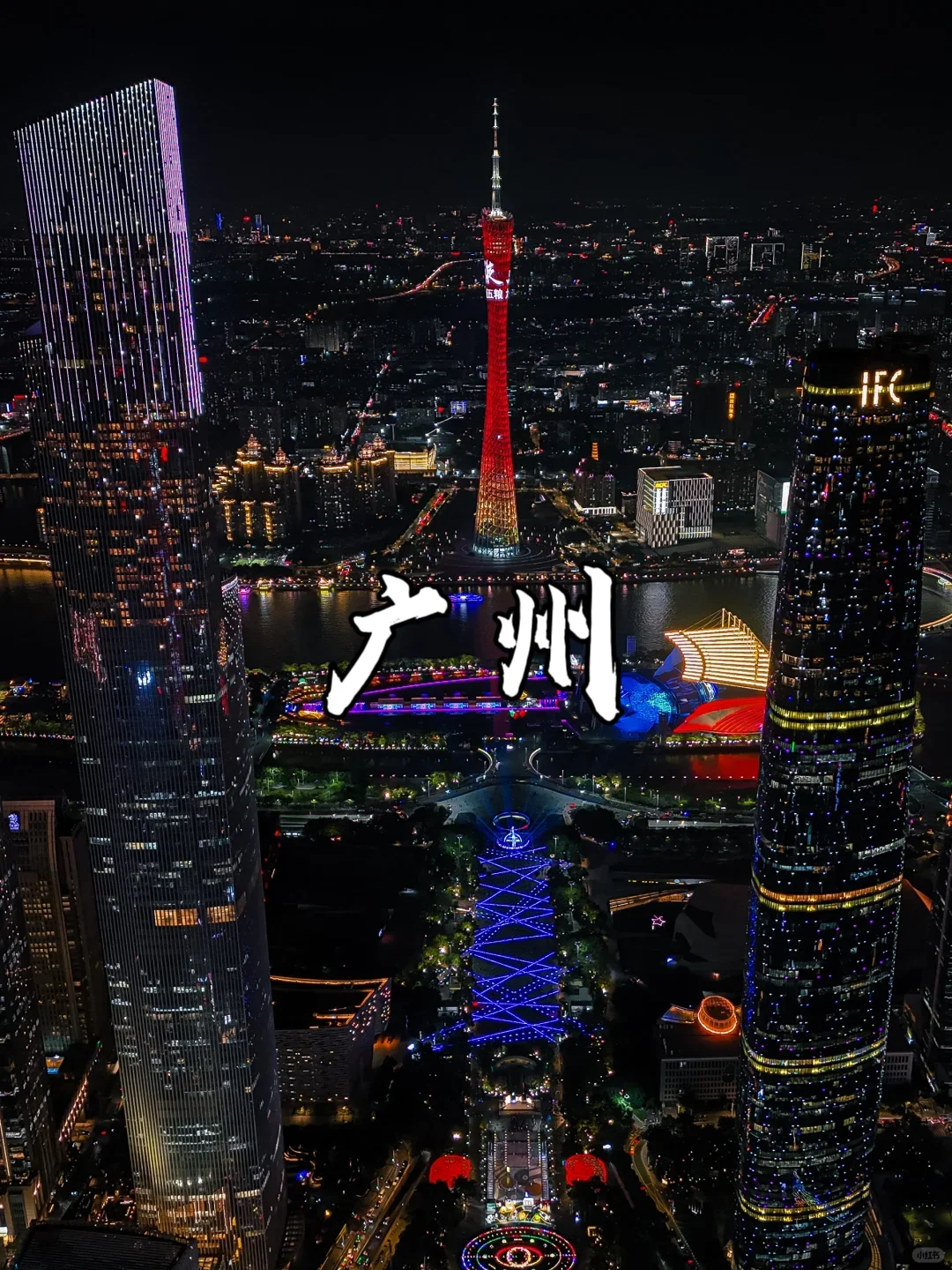 适合冬季带娃和老人避寒的9个地方❗看过来