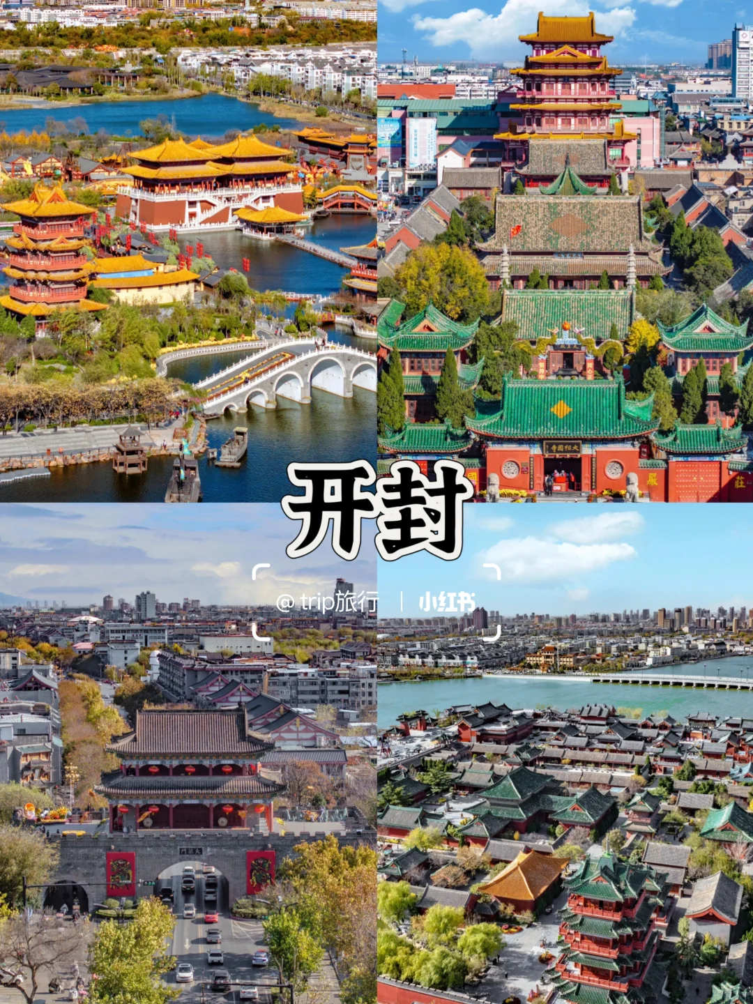 2025年春节，适合穷游的5个城市推荐