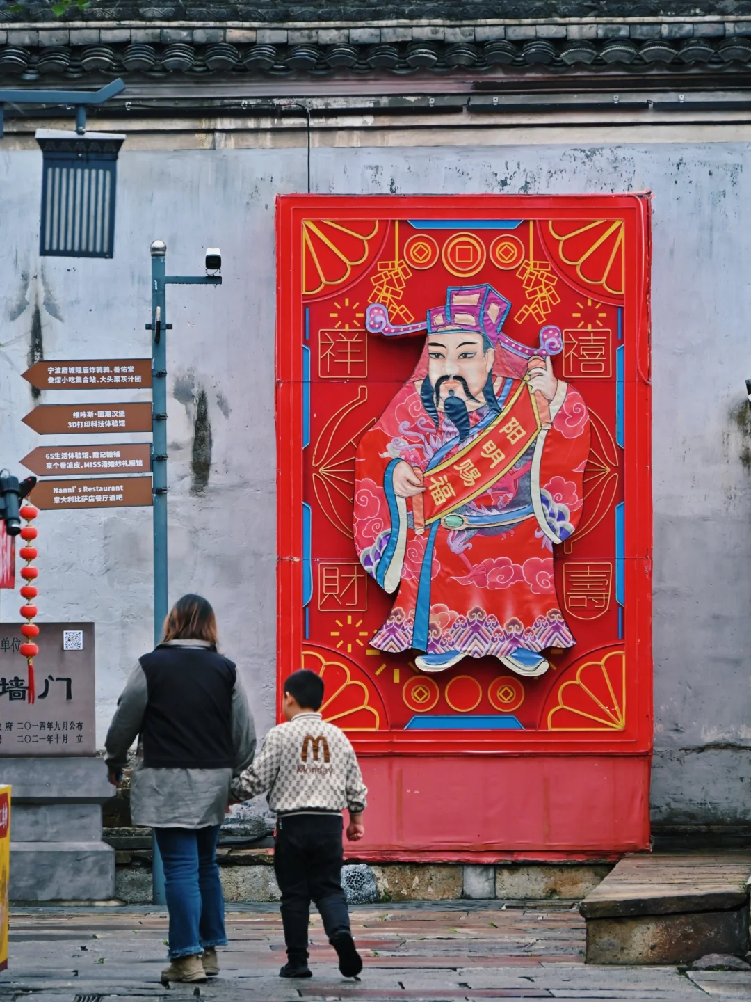 半天逛完浙江余姚7个景点的懒人版citywalk