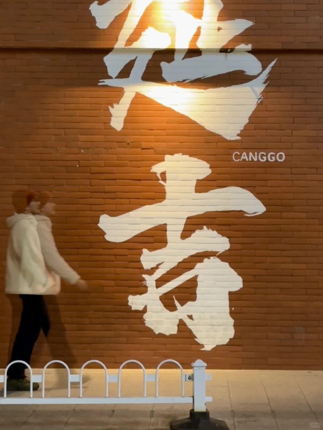 我宣布！！延吉是国内最值得去的城市！！