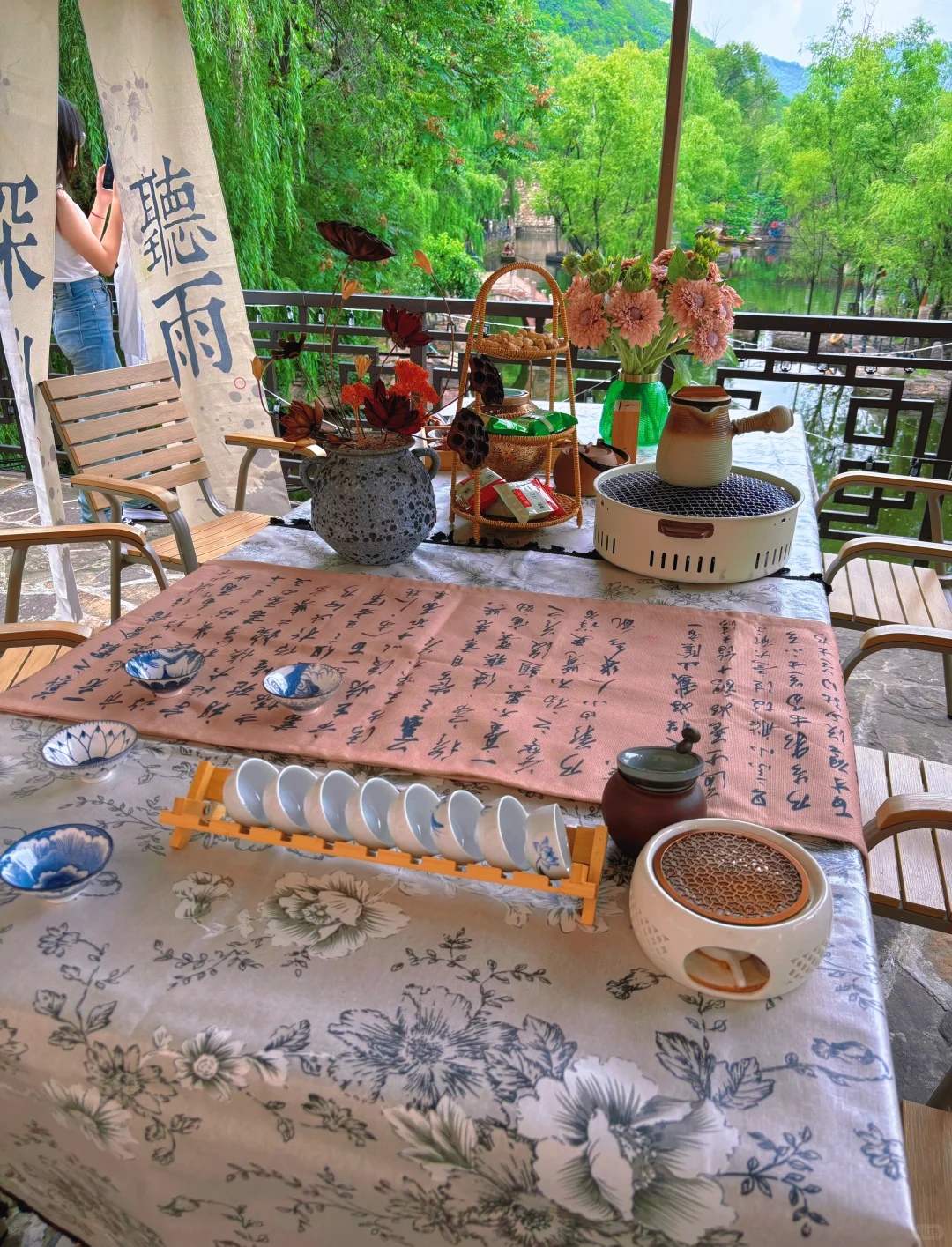 不出邯郸也能到江南了