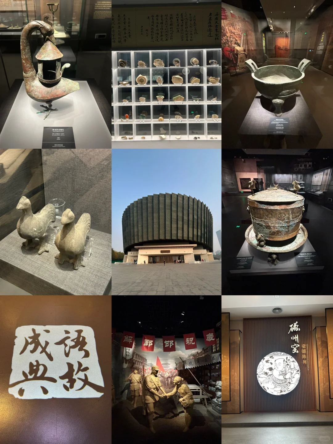 唯一没有改过名的城，一座等了您三千年的城