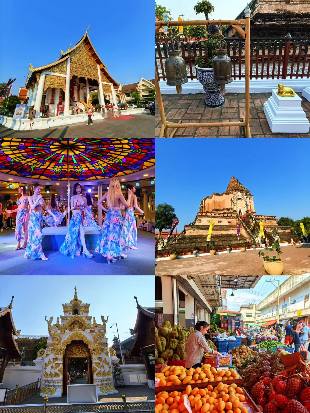 🤗泰国旅游攻略📍不做攻略的旅行是盲目的❗️