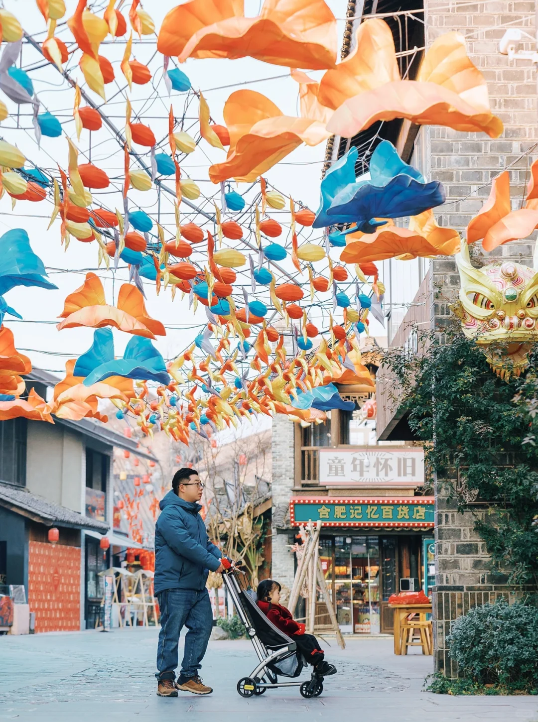 寒假反向旅游｜合肥亲子游详细攻略