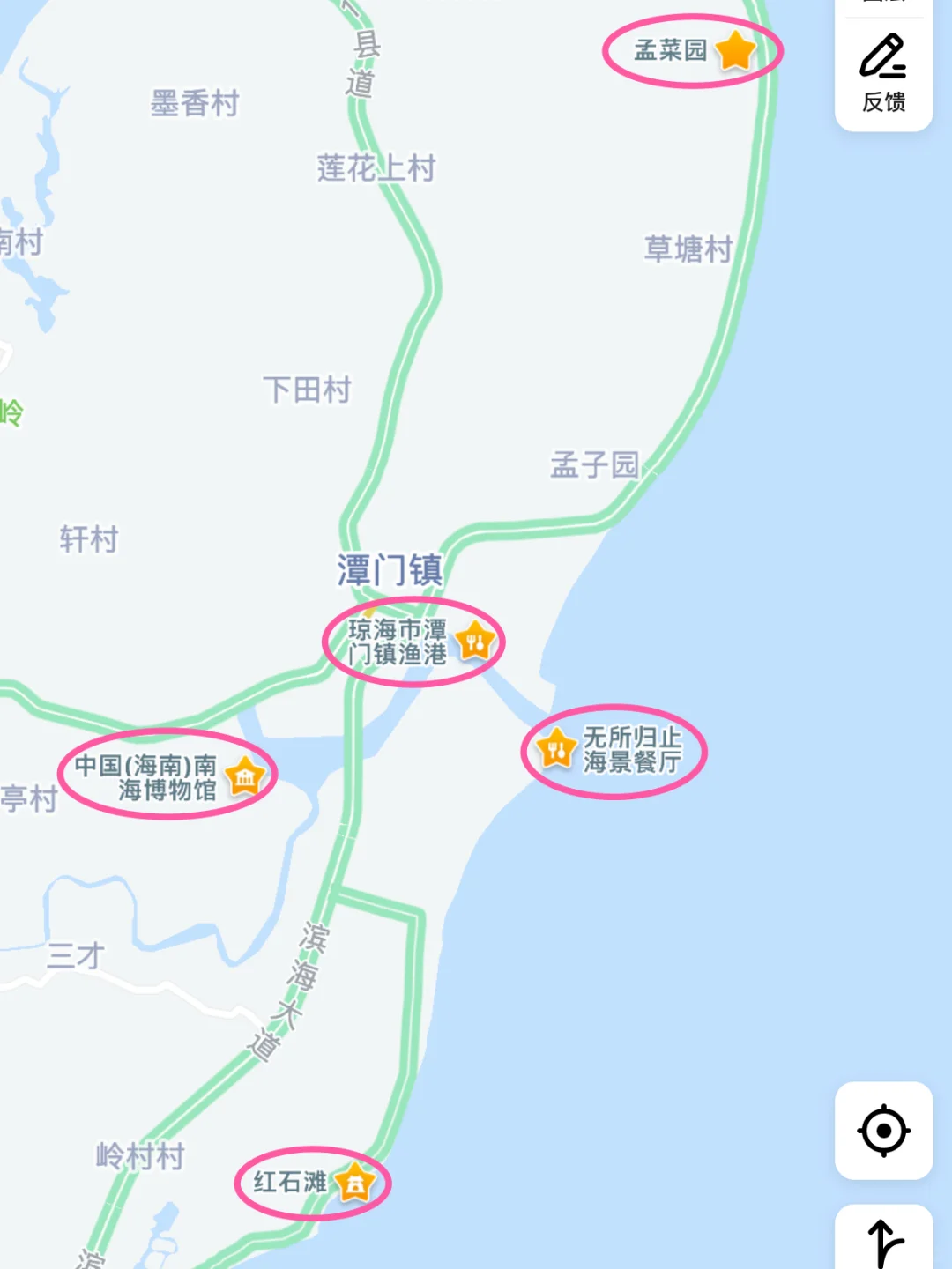 📍海南琼海｜2日游美食景点全攻略🔥