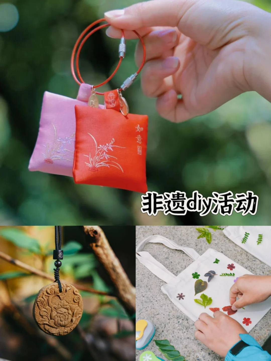 东莞1.5h🚗广州新春绝美赏樱路线分享🌸