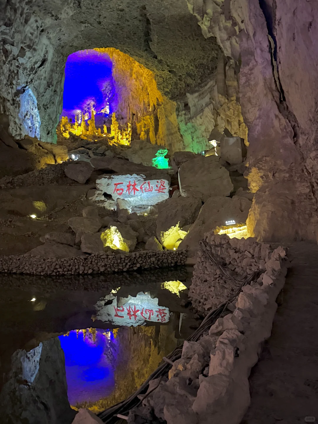 我很少用“震撼”来形容一个地方！成都🚅直达！