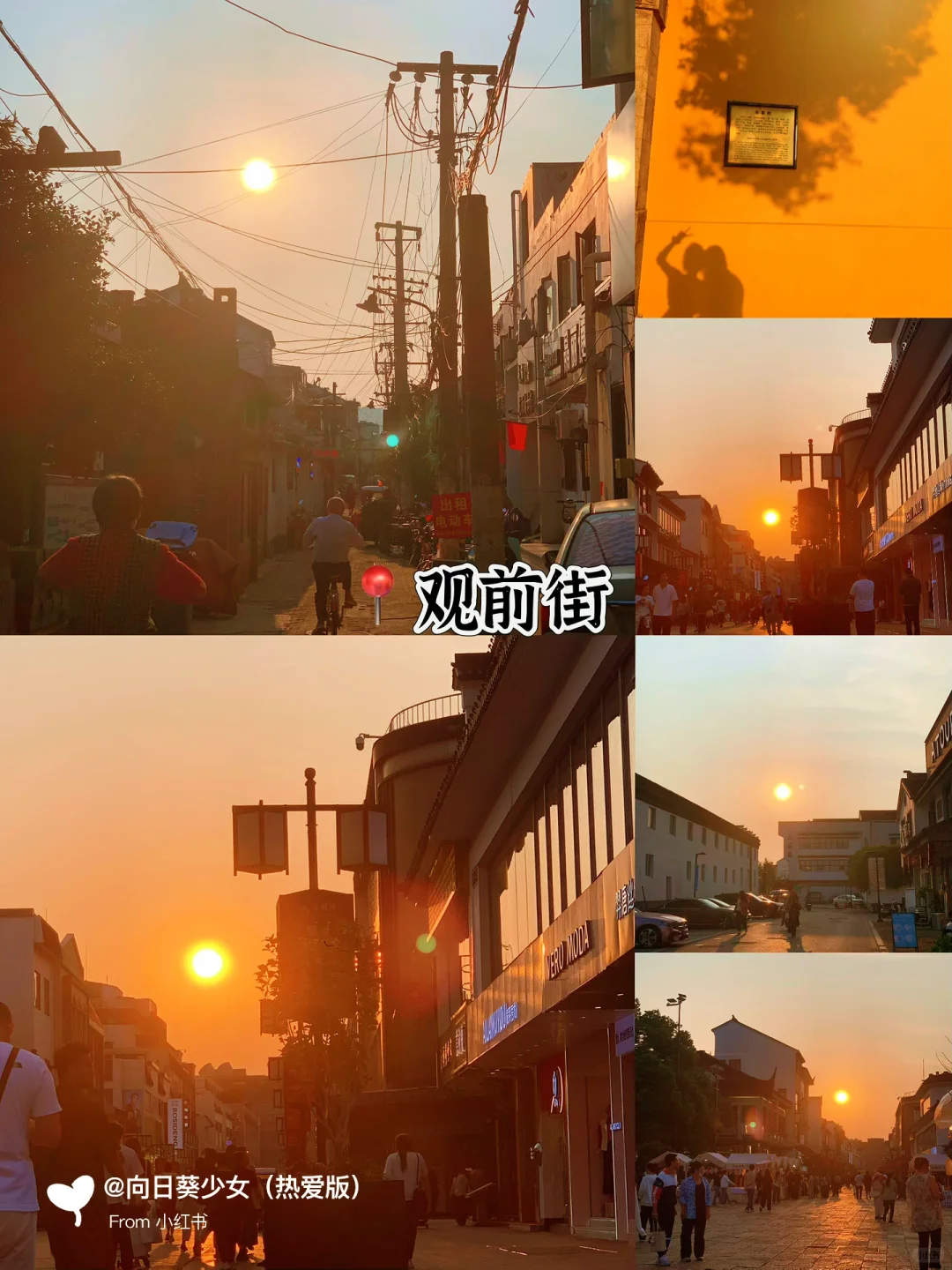 春节假期丨苏州旅游不要只知道拙政园‼️