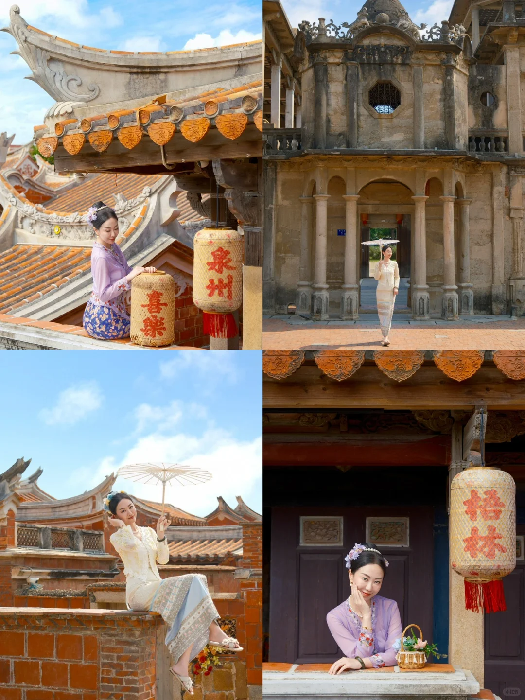 📍泉州3天2夜citywalk｜吃喝玩乐全攻略📚