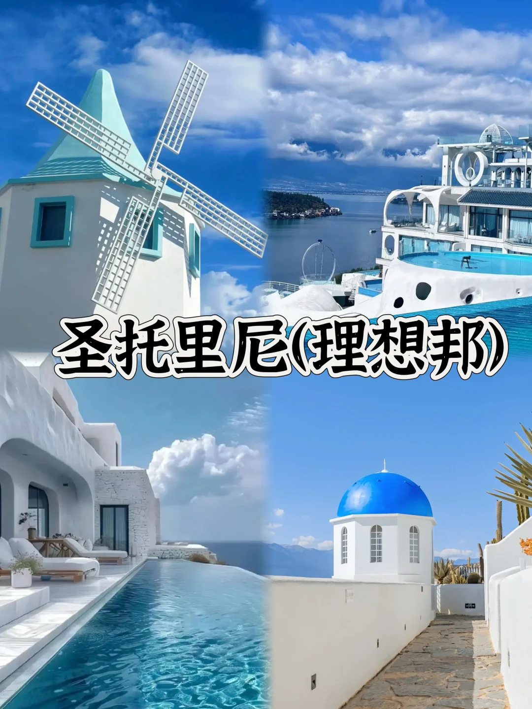 03女大📍大理/两日游不走回头路线攻略❗️