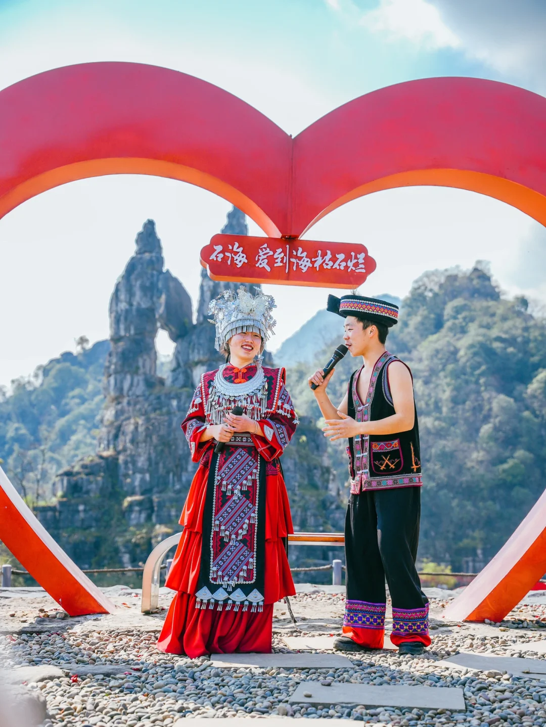 我很少用“震撼”来形容一个地方！成都🚅直达！