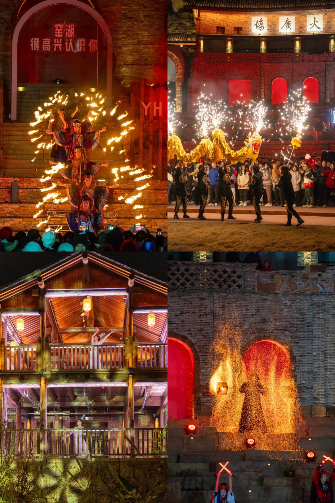 苏东坡没骗我…比乌镇更值得去的小镇出现了！