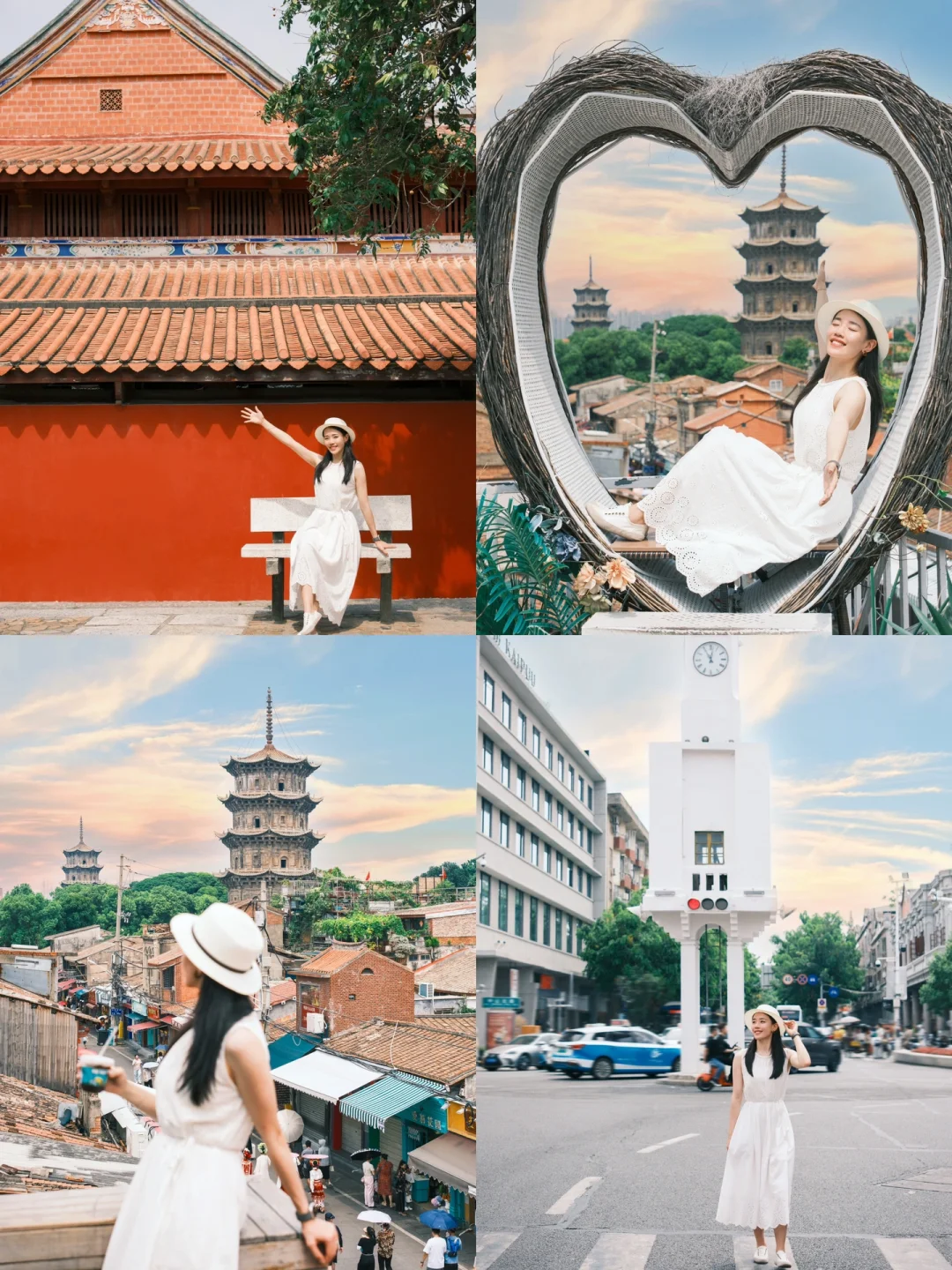 📍泉州3天2夜citywalk｜吃喝玩乐全攻略📚