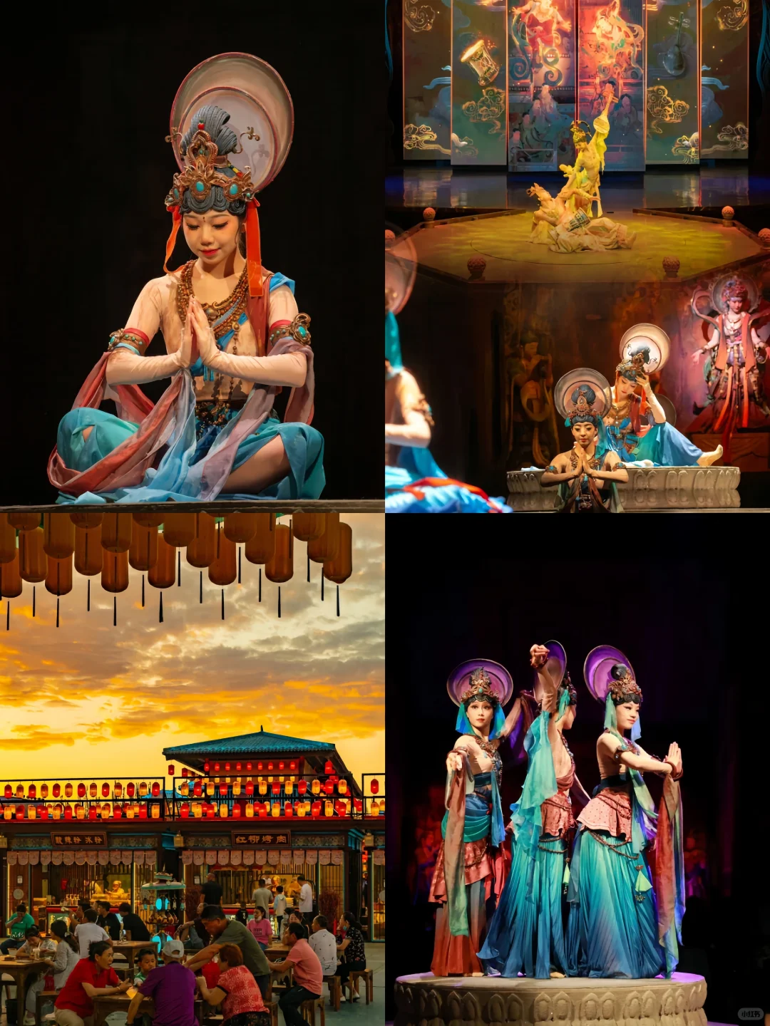 年味淡了❓那是你没去对城市❗先码这16个❗