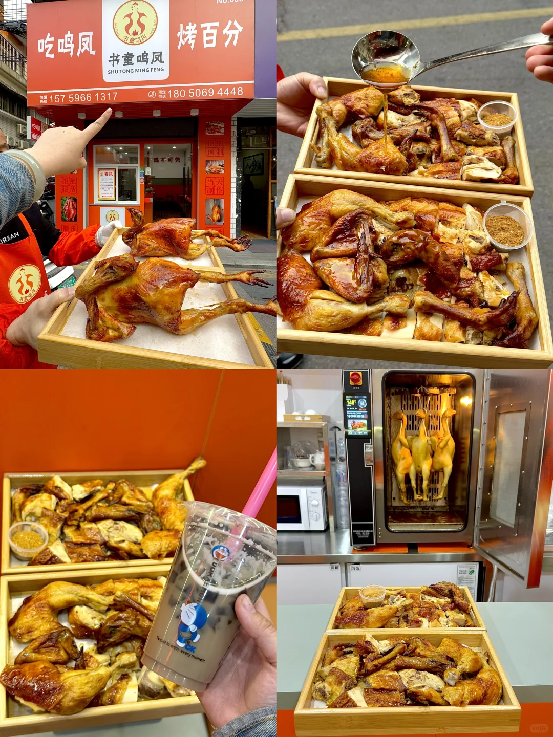 本人做的漳州旅游攻略📝已经next level了！！