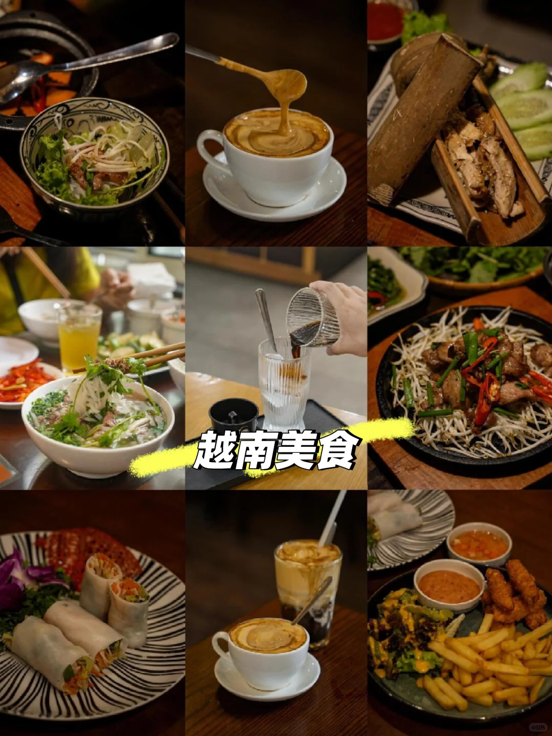 越南🇻🇳河内下龙湾攻略看这篇就够了❗