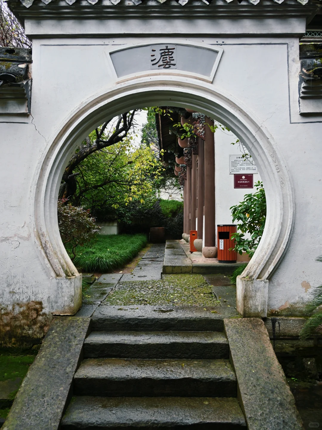 半天逛完浙江余姚7个景点的懒人版citywalk