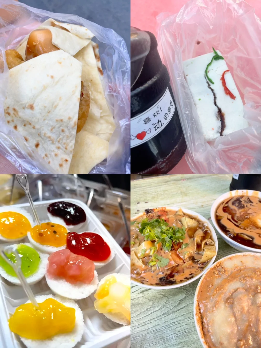 天津旅游攻略四天3晚上（超详细纯分享版）