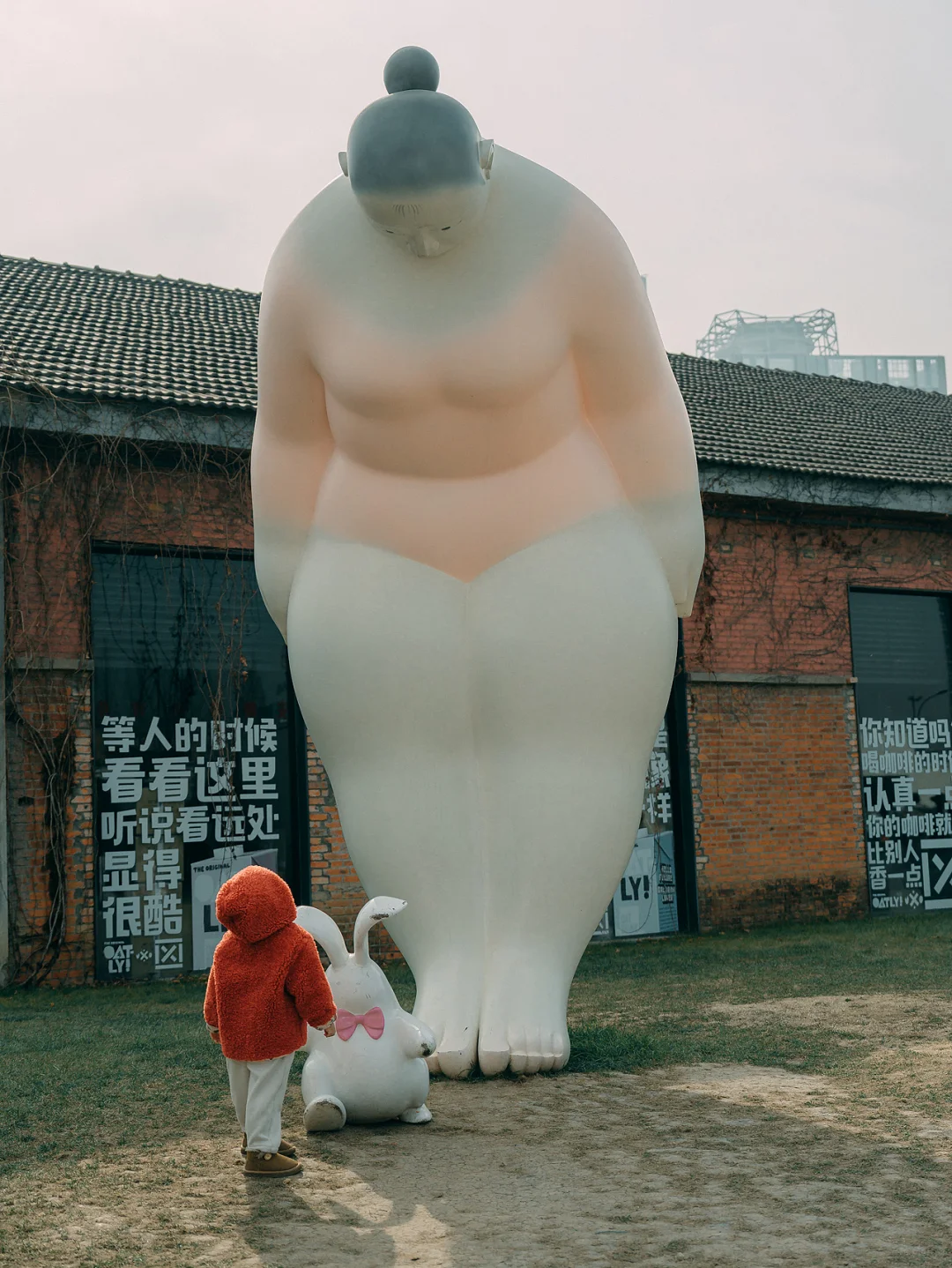 寒假反向旅游｜合肥亲子游详细攻略