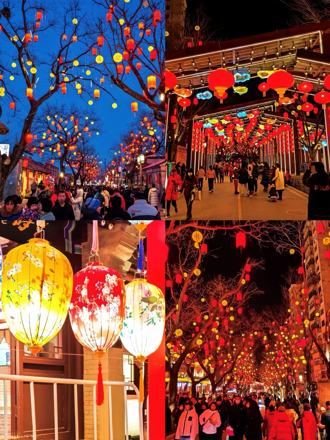 年味淡了❓那是你没去对城市❗先码这16个❗