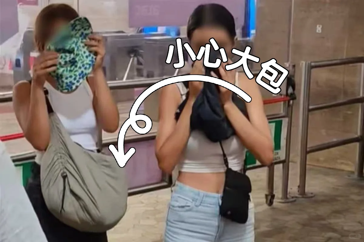 🇮🇹罗马旅游 ｜注意事项 - 小偷篇