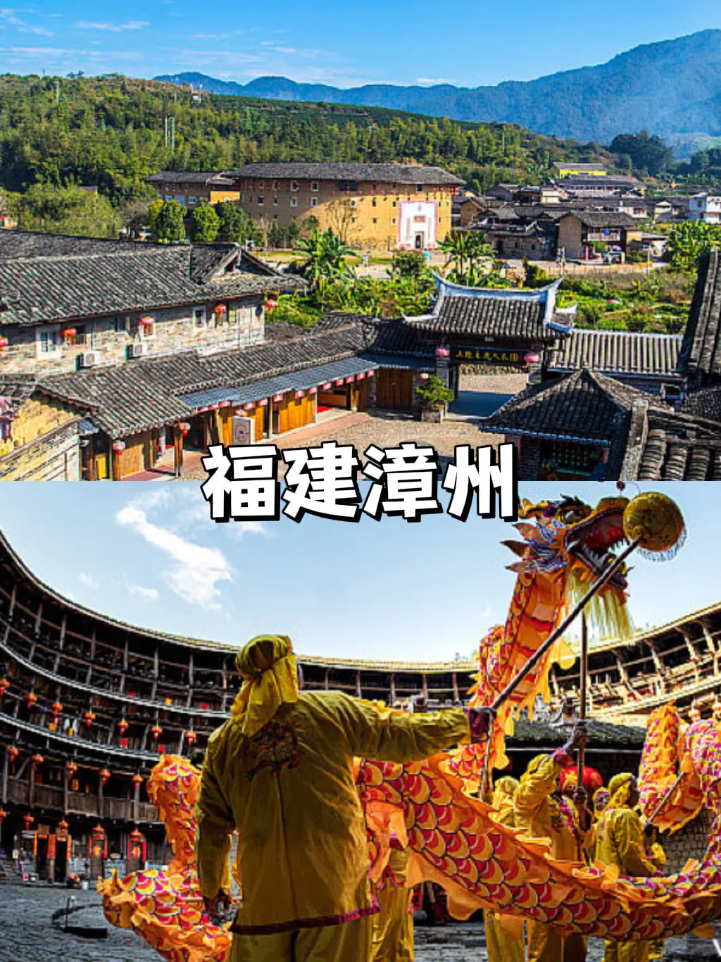 春节旅行计划🏮这些城市年味十足，可以冲🔥