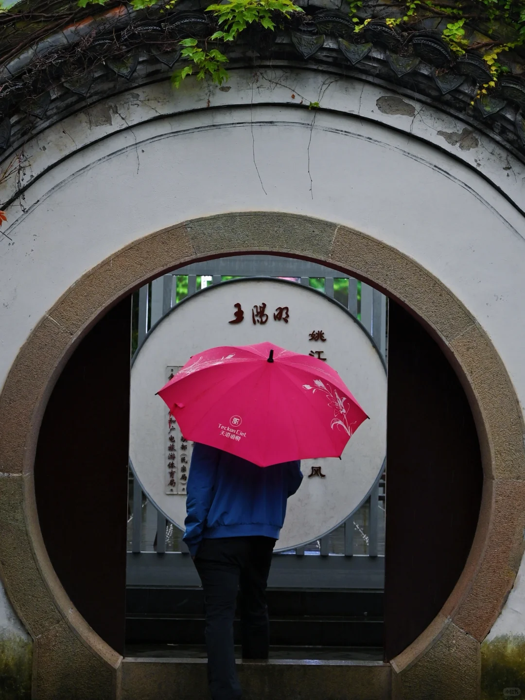 半天逛完浙江余姚7个景点的懒人版citywalk