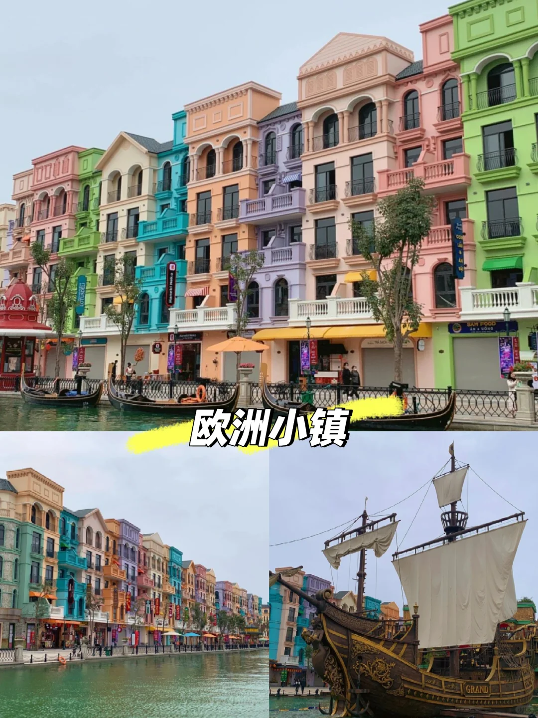 越南🇻🇳河内下龙湾攻略看这篇就够了❗