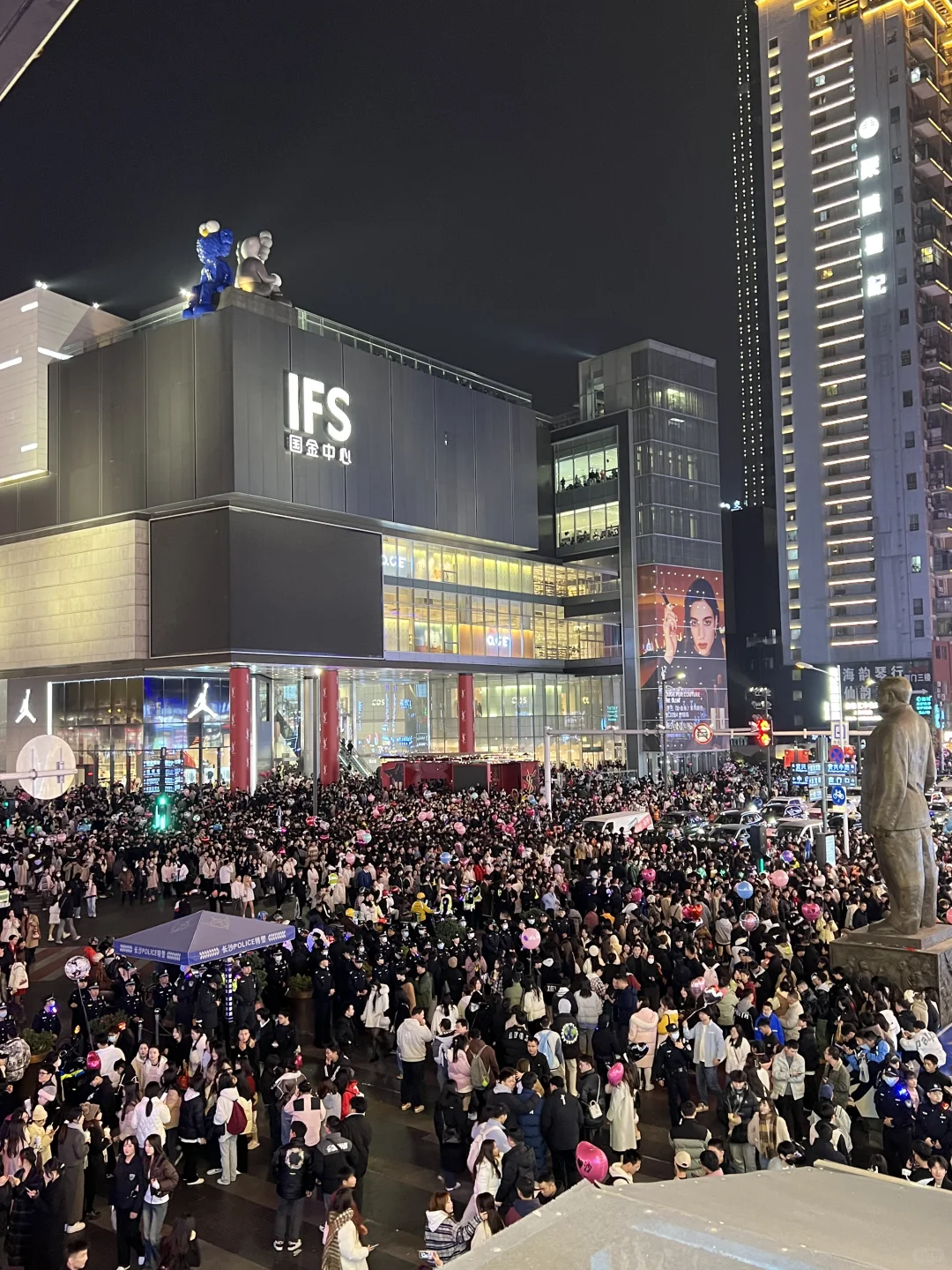 📍1.20长沙现状。。。😭四人都崩溃了！！！