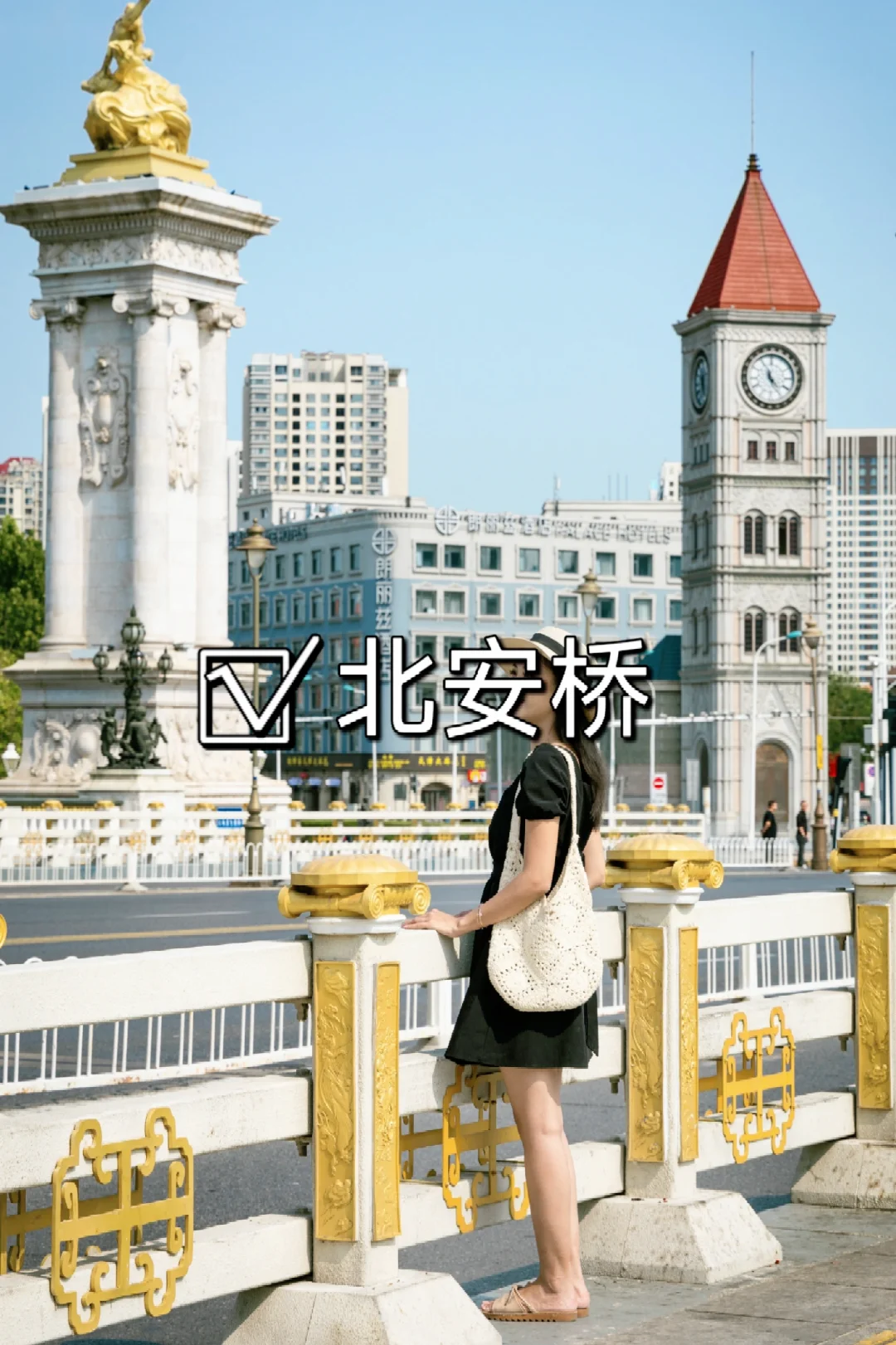 天津本地人强推❗️天津必去景点❗不去后悔