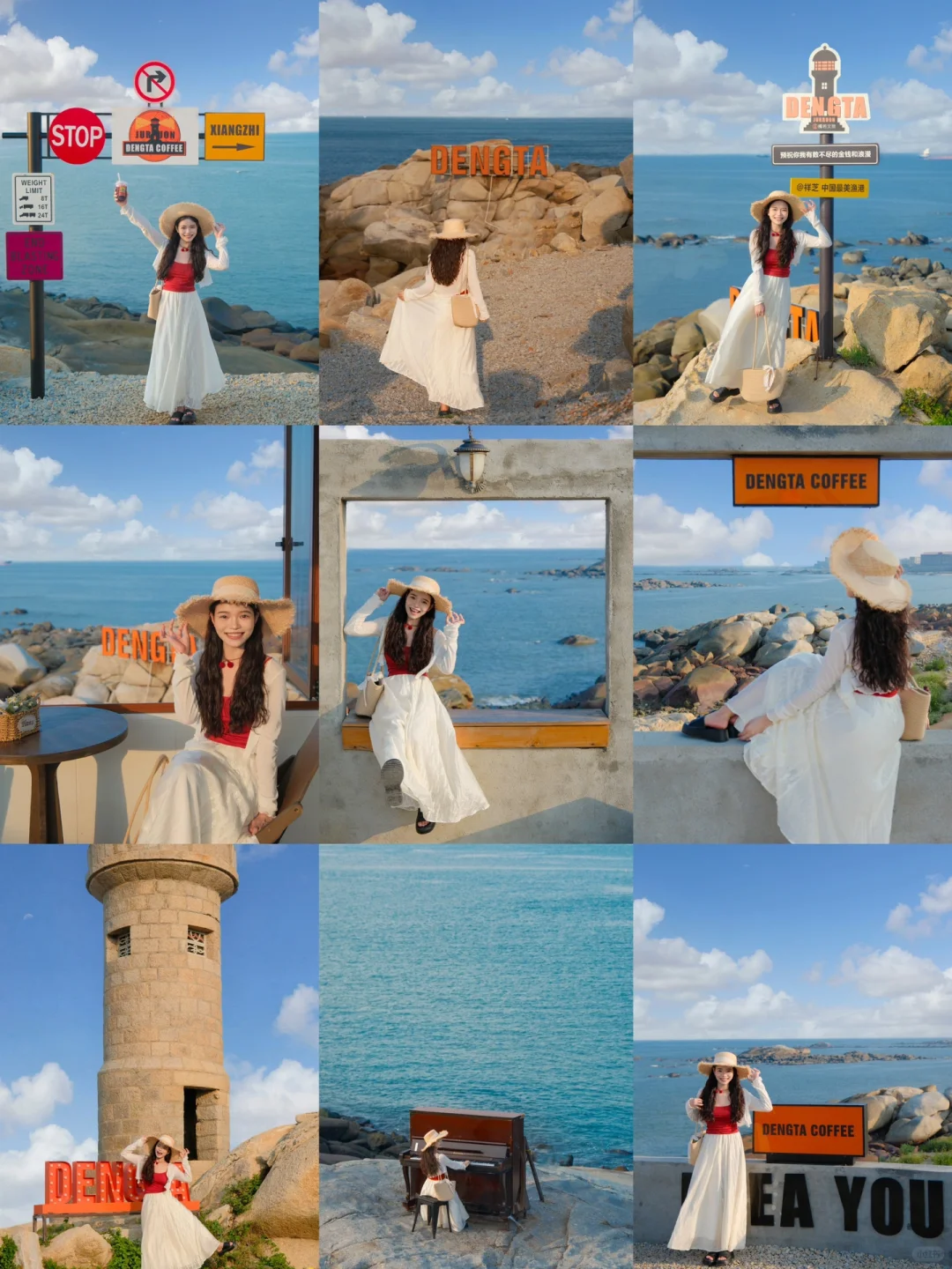 📍泉州3天2夜citywalk｜吃喝玩乐全攻略📚