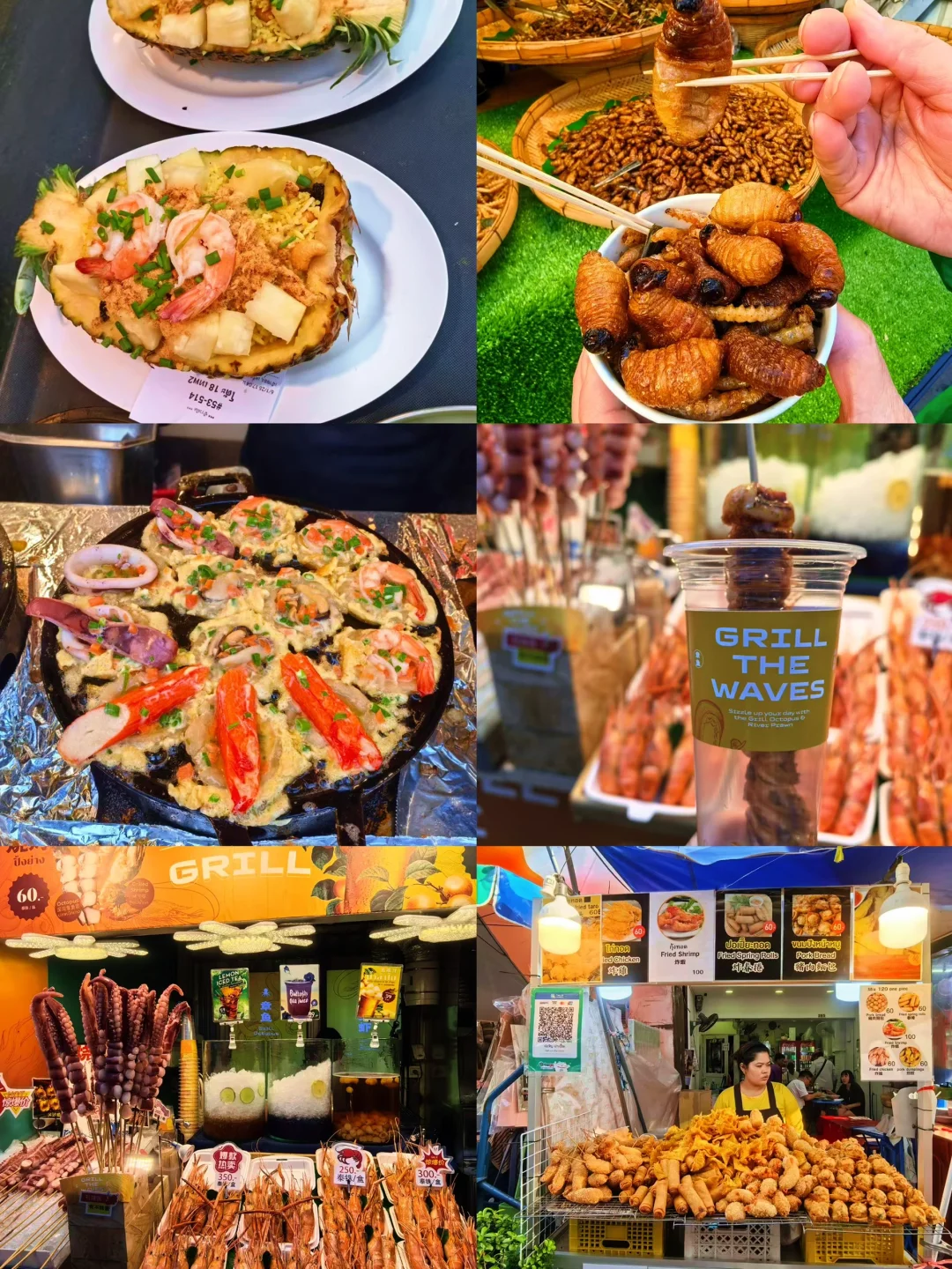 🤗泰国旅游攻略📍不做攻略的旅行是盲目的❗️