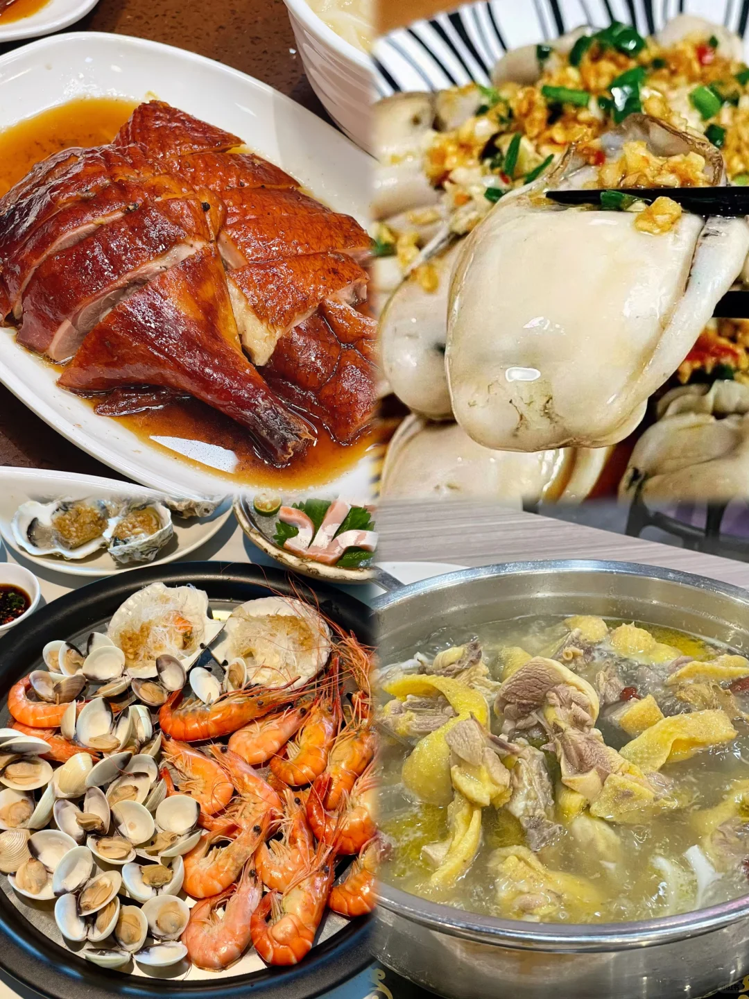 春节来湛江🔥5天4晚保姆级旅游攻略