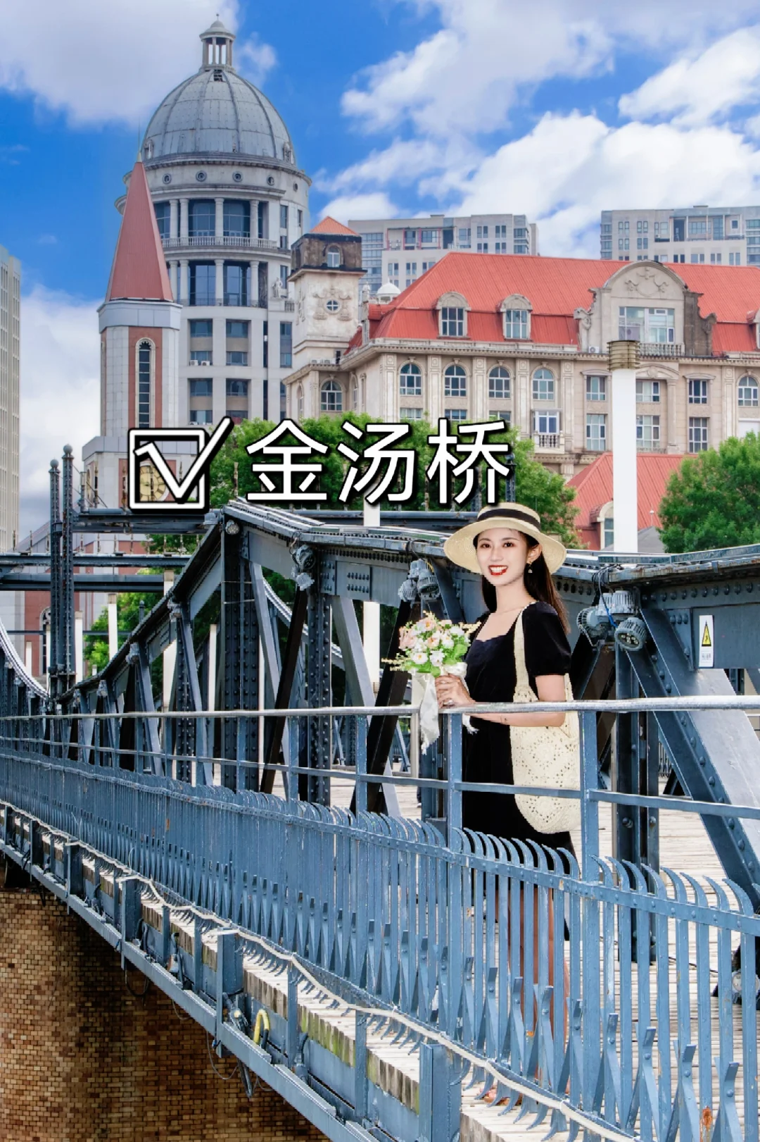 天津本地人强推❗️天津必去景点❗不去后悔