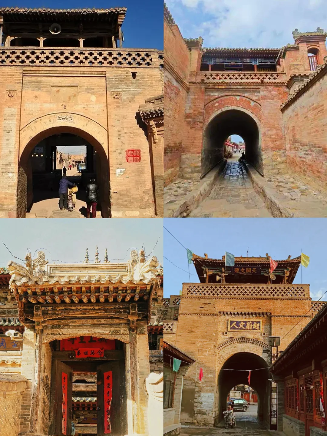 浓浓年味|蔚县春节旅游攻略📑