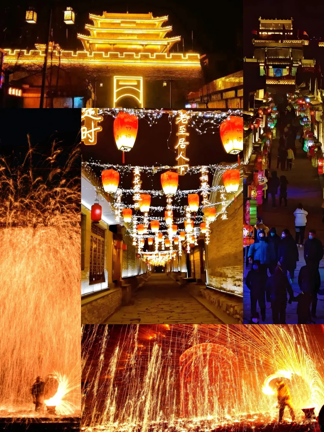 浓浓年味|蔚县春节旅游攻略📑