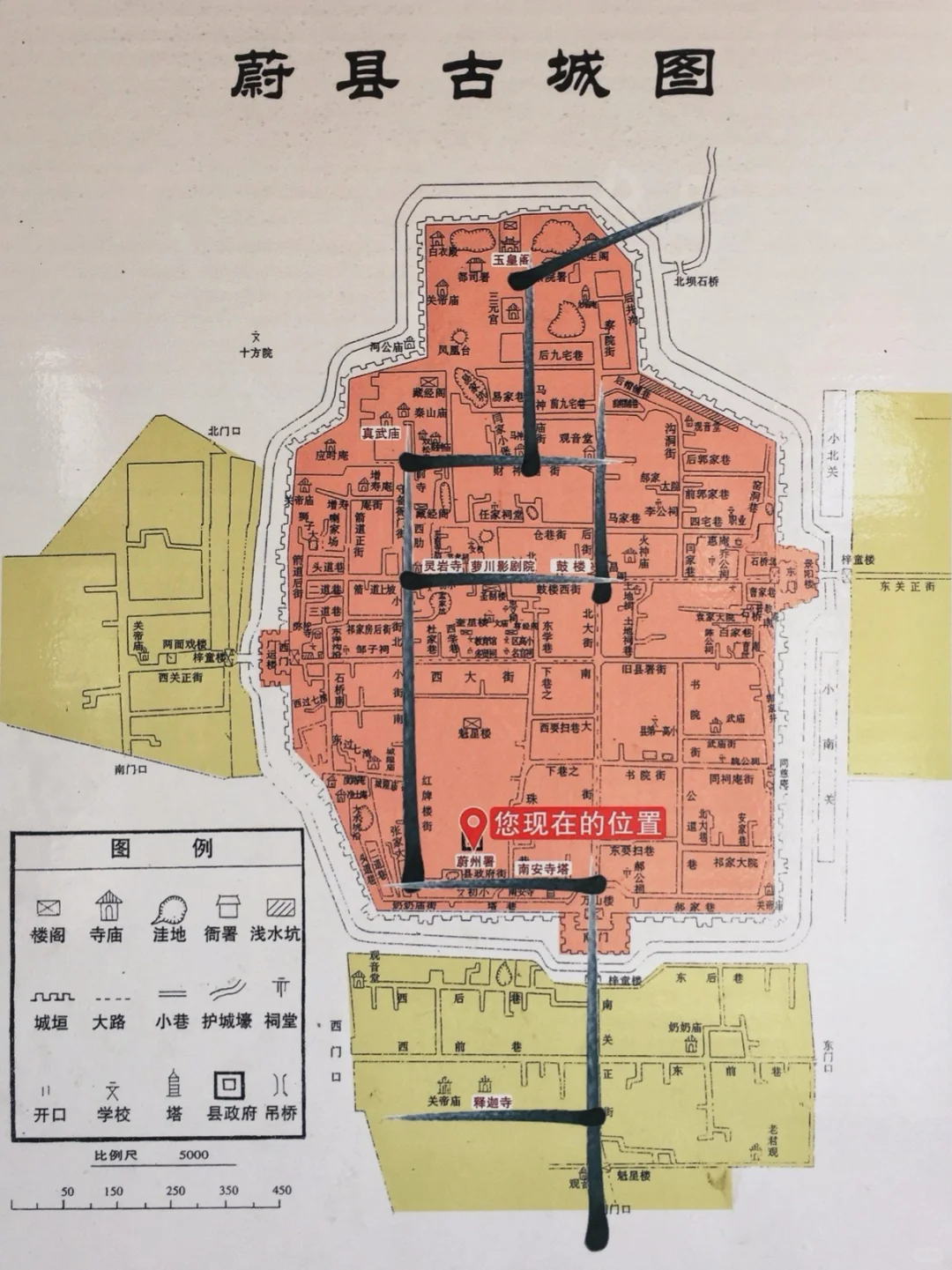 浓浓年味|蔚县春节旅游攻略📑