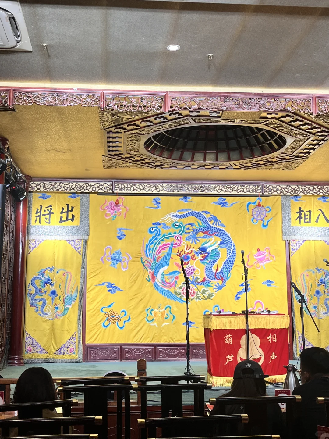 天津旅游攻略四天3晚上（超详细纯分享版）