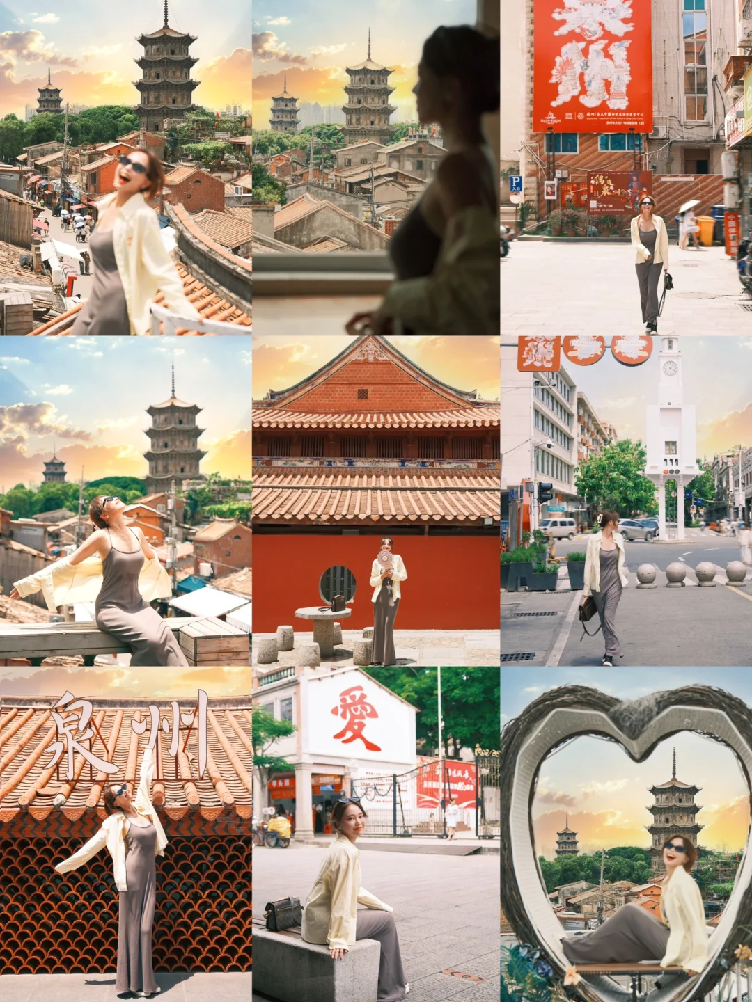 📍泉州3天2夜citywalk｜吃喝玩乐全攻略📚