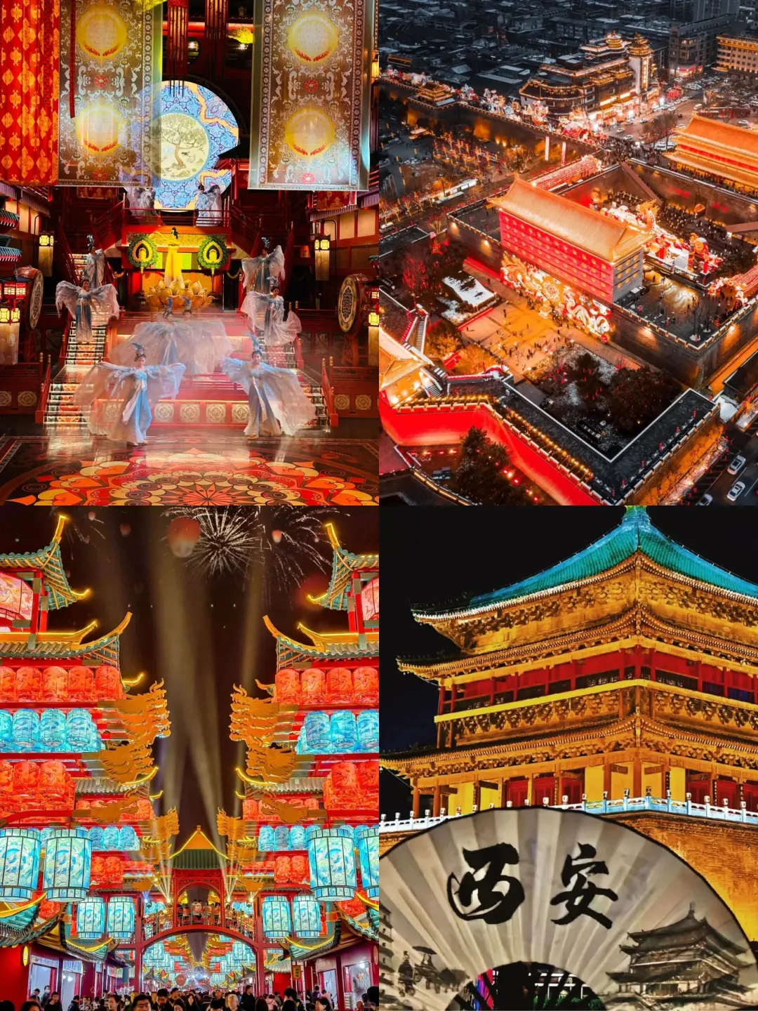 实话难听，但这就是冬天带娃去西安的现状！