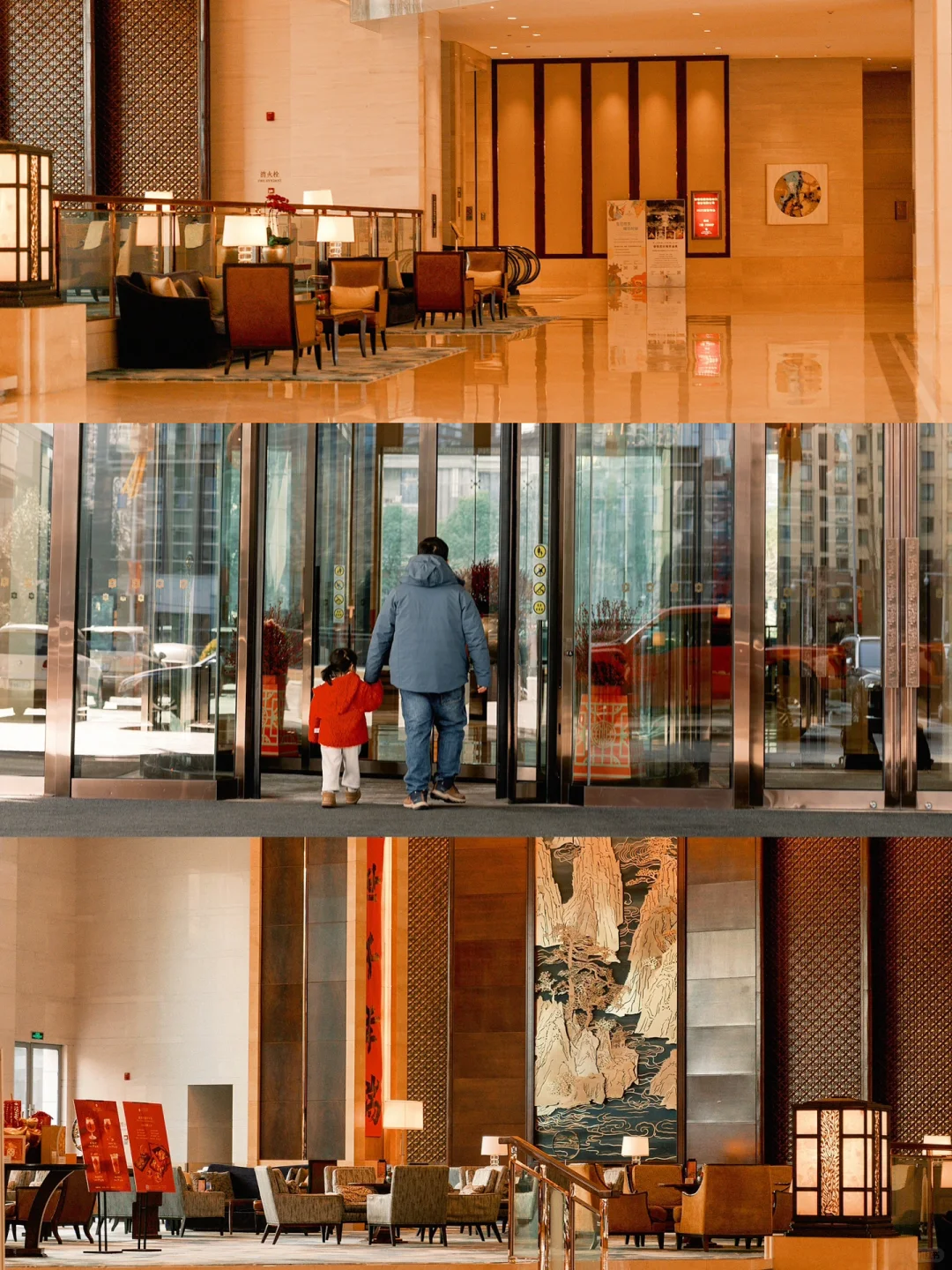 寒假反向旅游｜合肥亲子游详细攻略