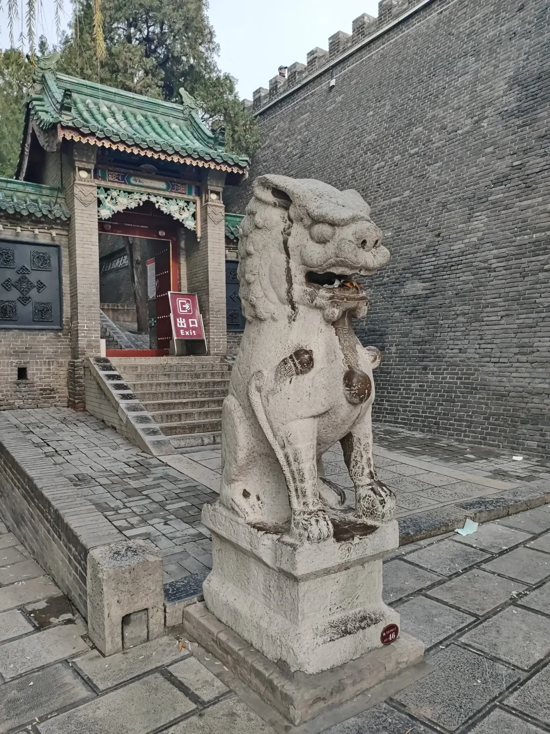 河北邯郸邢台游记(二)