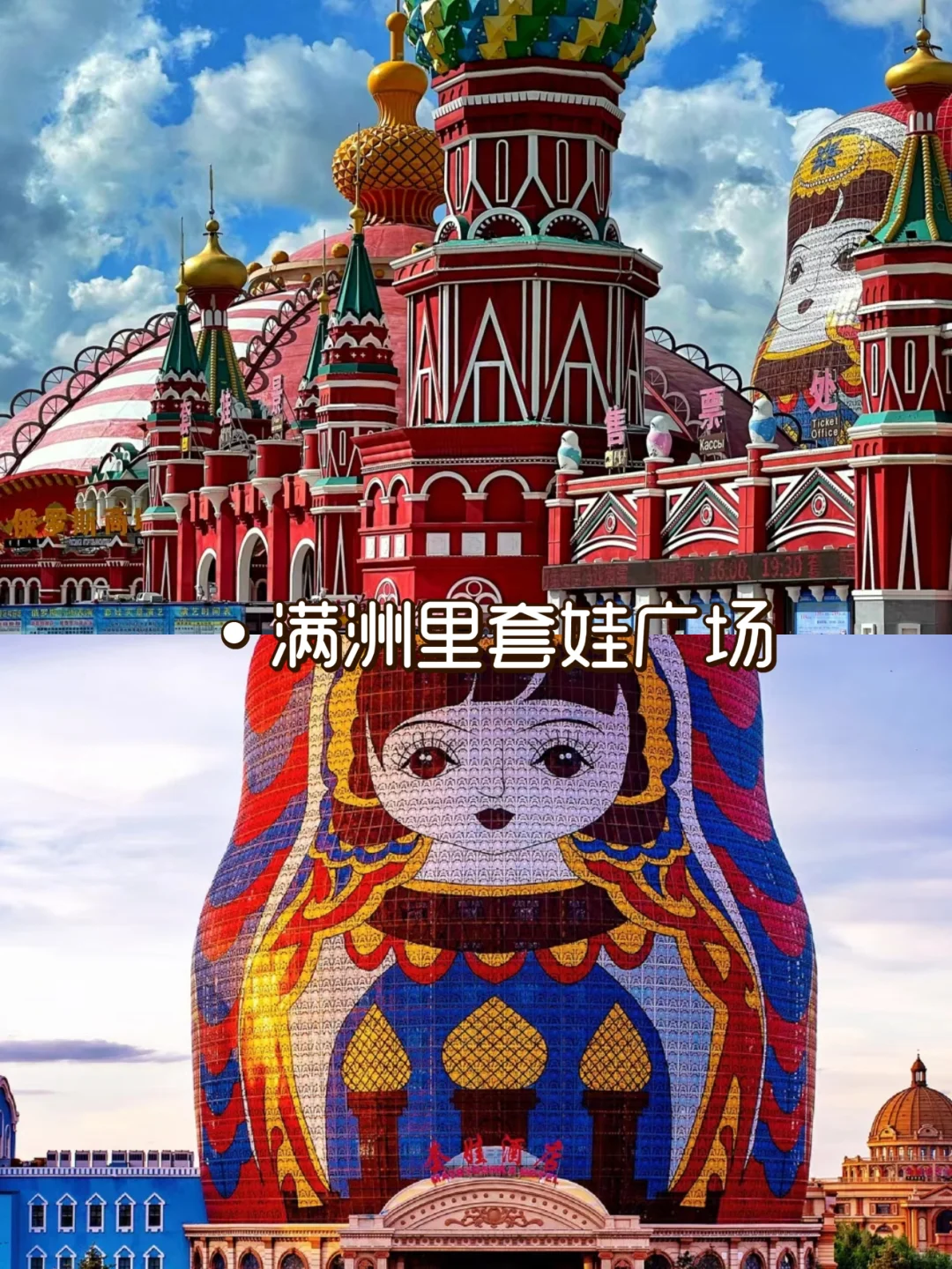 内蒙古必去的9大景点| 塞外风光大赏